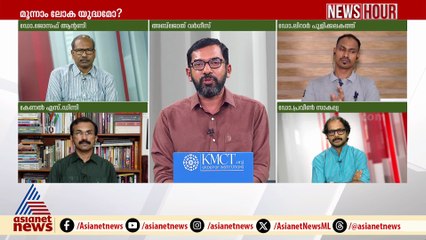 'ഇറാന് അനുകൂലമായ ഒരു സൈനിക നീക്കം റഷ്യയില്‍ നിന്ന് ഉണ്ടാകുമെന്ന് ഈ ഘട്ടത്തില്‍ പറയാനാവില്ല'