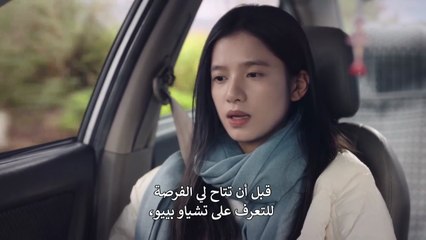 مسلسل ولدت من جديد الحلقة 9 مترجمة المسلسل الصيني Reborn مترجم
