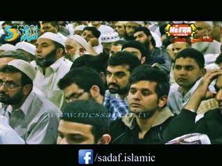 Allah ki Dawat Or Shaitan ki Dawat Molana Tariq Jameel Bayan part 30