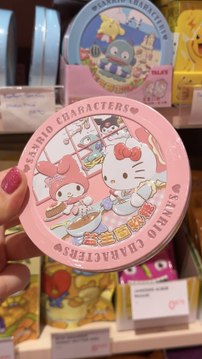Le café-boutique la plus KAWAII de Paris: Visite de YummySo 🍡🌸💫 *produits offerts