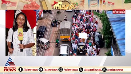 നിലമ്പൂരില്‍ എന്‍ഡിഎ നേട്ടം ഉണ്ടാക്കുമോ ?