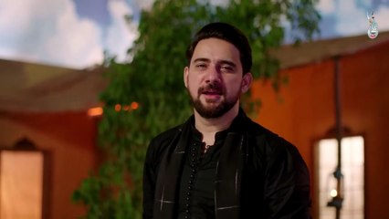 Aisa Mera Hussain _ Farhan Ali Waris _ Title Noha 2025 _ Muharram 1447_720p