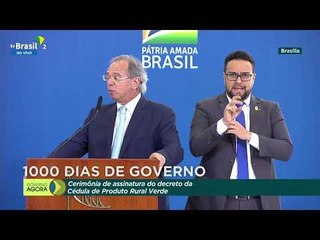 "O Brasil está decolando mais uma vez", diz Guedes
