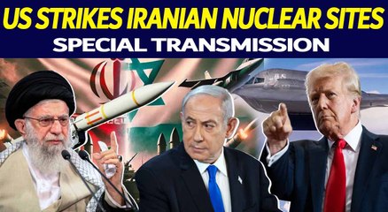 US strikes Iranian nuclear sites | Special Transmission | ARY News | 22 June 2025