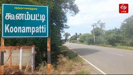 EXCLUSIVE: தமிழ்நாட்டின் மற்றொரு கீழடி? தஞ்சை அருகே சங்க கால 'ஈமத் தாழிகள்' கண்டெடுப்பு!