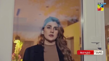 Woh Ziddi Si - Episode 39  [ Aina Asif & Shazeal Shaukat ]