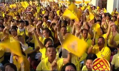 ข่าวในพระราชสำนัก 29 มิถุนายน 2567 (ช่อง Thai PBS)