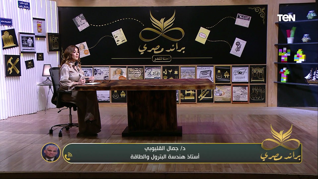 تعرف على أهم تفاصيل مشروع مجمع  خلايا الطاقة الشمسية بالعين السخنة من د. جمال القليوبي