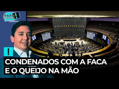 Condenados estão com a faca e o queijo na mão contra o Mp