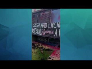 Assista ao momento em que invasores vandalizam a sede da Aprosoja