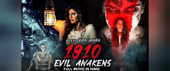 Evil Awakens Full Movie