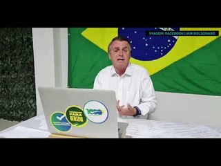 Bolsonaro, sobre Petrobras: "É uma estatal que só me dá dor de cabeça" #short