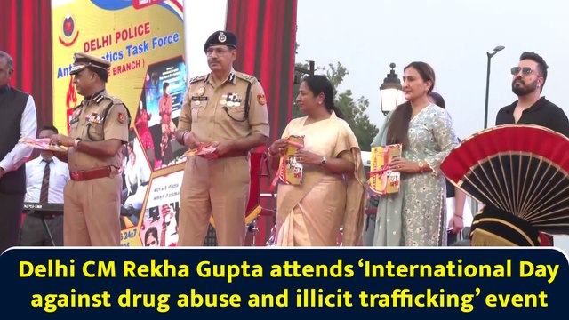 Delhi CM Rekha Gupta attends ‘International Day against drug abuse and illicit trafficking’ event