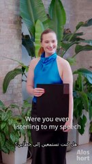 لقاءات غير متوقعة مع زوجي المدير التنفيذي shortmintz