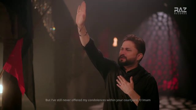 Mere Naseeb Main Karbala _ Syed Raza Abbas Zaidi _ Nohay 2025 _ Muharram 1447 _ Karbala _ New Noha_720p (1)