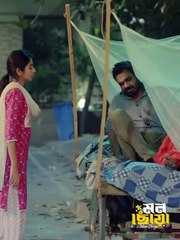 Mon Choya | মন ছোঁয়া | Bangla Natok