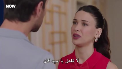 مسلسل الغرفة المزدوجة الحلقة 4 مترجمة
