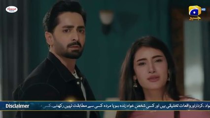 Mann Mast Malang Episode 54 (English Sub) – Danish Taimoor & Sahar Hashmi | June 22, 2025