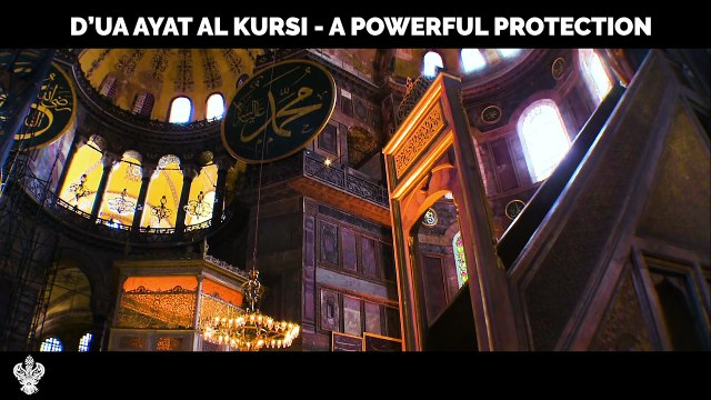 Dua e Ayatul Kursi, Ruqya for Stopping Evil Eye, Black Magic Sihr, Jinn - Sufi Meditation Center