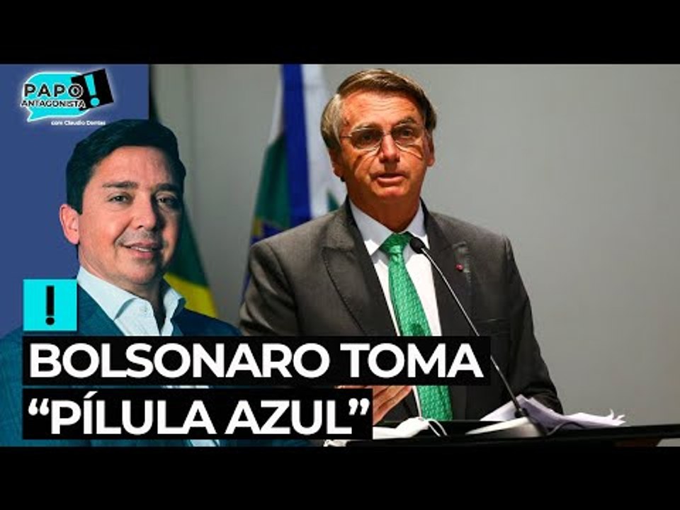 A matrix do Centrão