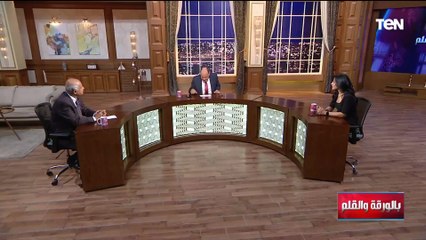 هل فشلت الحلول الدبلوماسية ولم يعد إلا اصوات المدافع لحسم الصراعات؟ السفير حسين هريدي يجيب