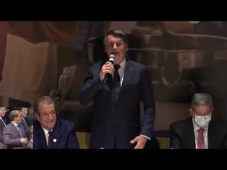 "Seremos uma família", diz Bolsonaro em discurso de filiação ao PL; assista a íntegra