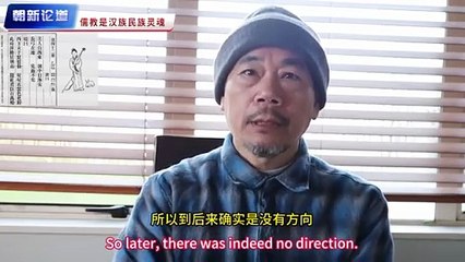 朝新悟道：論推背圖36，推背圖42江青(上)，文革時期-江青，消滅漢民族靈魂，再次簡略介紹漢族歷史及雙靈魂配置， 朝新悟道：论推背图36，推背图42江青(上)，文革时期-江青，消灭汉民族灵魂，再次简略介绍汉族历史及双灵魂配置， Zhaoxin's Insight into the Dao, On the Tui Bei Tu 36, Tui Bei Tu No. 42 Jiang Qing (Part 1), The Cultural Revolution Era – Jiang Qing, The El