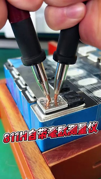 Daily work：811H Energy Storage Puls Spot Welding Machine.
