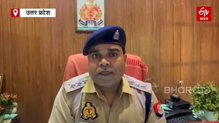 यूपी के इस जिला खनन अधिकारी पर मुकदमा; 2 ट्रकों को छोड़ने के लिए वसूले गए 2 लाख 70 हजार रुपये, सहयोगियों पर भी पुलिस एक्शन