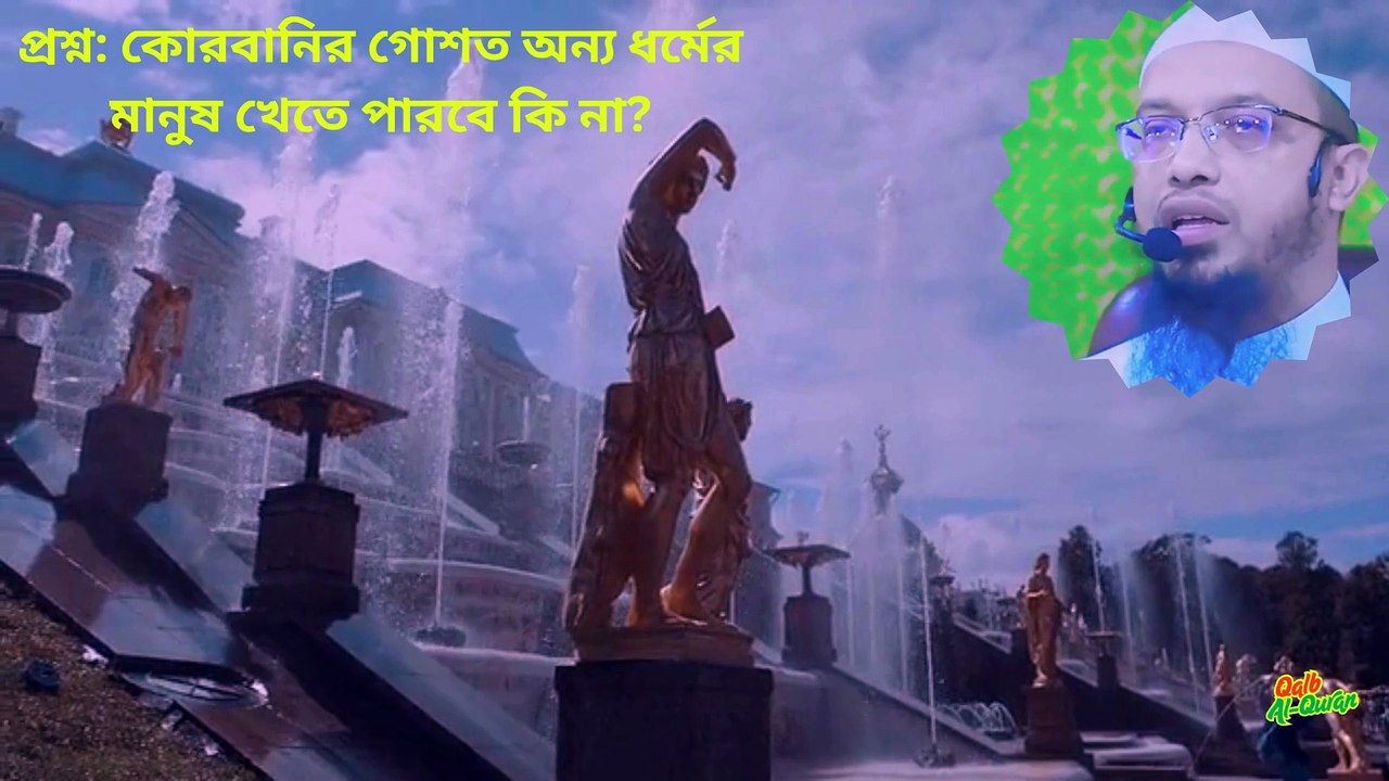 🖋️ প্রতিটি শব্দের পেছনে আছে এক গভীর অনুভব—চোখে জল