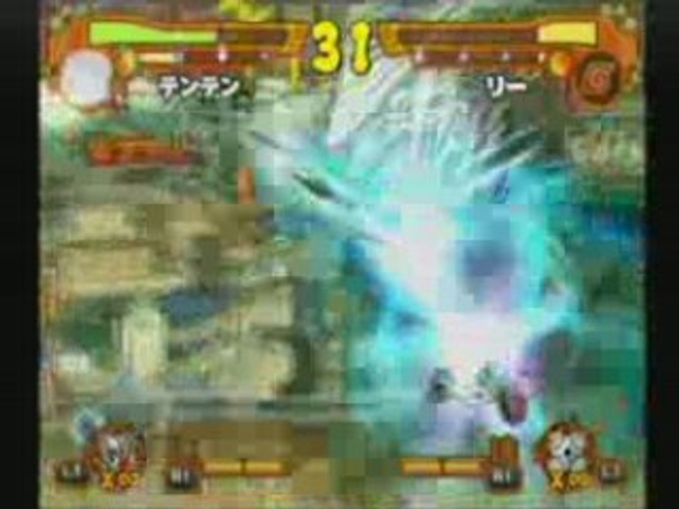 Tournoi Bushido 5 impact Huitieme de Finale 2 naruto accel 2