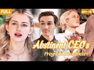 General Manager Evelyn and Daniel gradually walked into each other's hearts 📺Short Drama FULL | English Sub