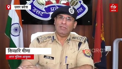 वाराणसी में सेंट्रल जोनल काउंसिल की बैठक; यूपी-एमपी समेत 4 राज्यों के सीएम होंगे शामिल, आज पहुंचेंगे केंद्रीय गृह मंत्री अमित शाह