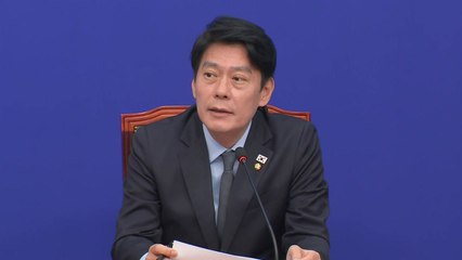 민주 "중동 사태 예의주시...당정 협의 추진키로" / YTN