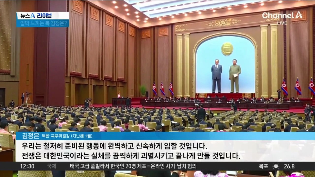 미국에 보복 나선 이란 ‘호르무즈 해협’ 봉쇄 추진