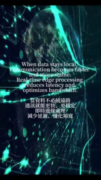 Edge Computing Powers the Critical Edge