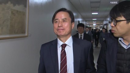 내란 특검 "김용현 기피신청 반박 의견서 제출" / YTN
