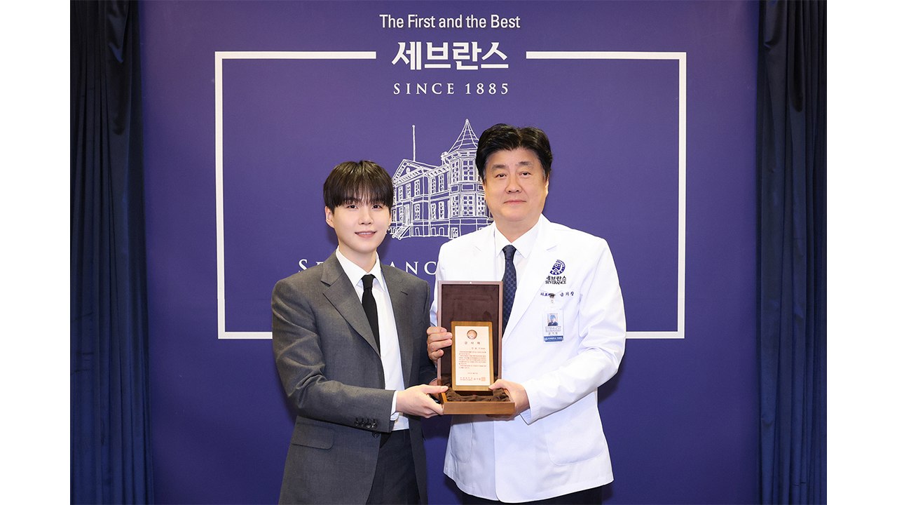 BTS 슈가, 세브란스병원에 50억 기부...'민윤기 센터' 건립 / YTN