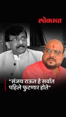 मंत्री गुलाबराव पाटलांनी केला मोठा गौप्यस्फोट