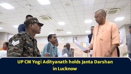 UP CM Yogi Adityanath holds Janta Darshan in Lucknow