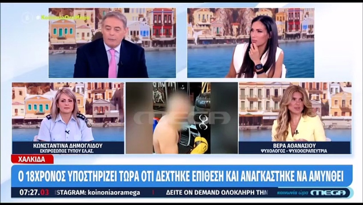 Βούλγαρη - Η on air αναφορά στον σύζυγό της: «Ν...