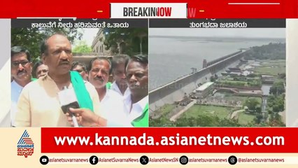 ಜನಪ್ರತಿನಿಧಿಗಳ ವಿರುದ್ಧ ಬಳ್ಳಾರಿ ರೈತರ ಆಕ್ರೋಶ | Ballari Farmer Protest | Suvarna News | Kannada News