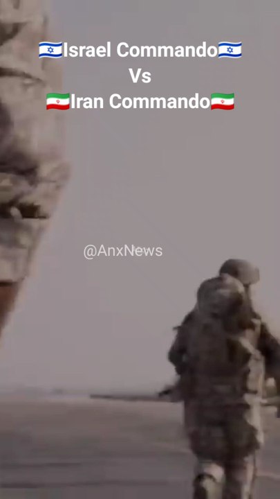 Israel Vs Iran Conflict || Iran 🇮🇷Vs Israel🇮🇱 Commando #iran #israel #commando