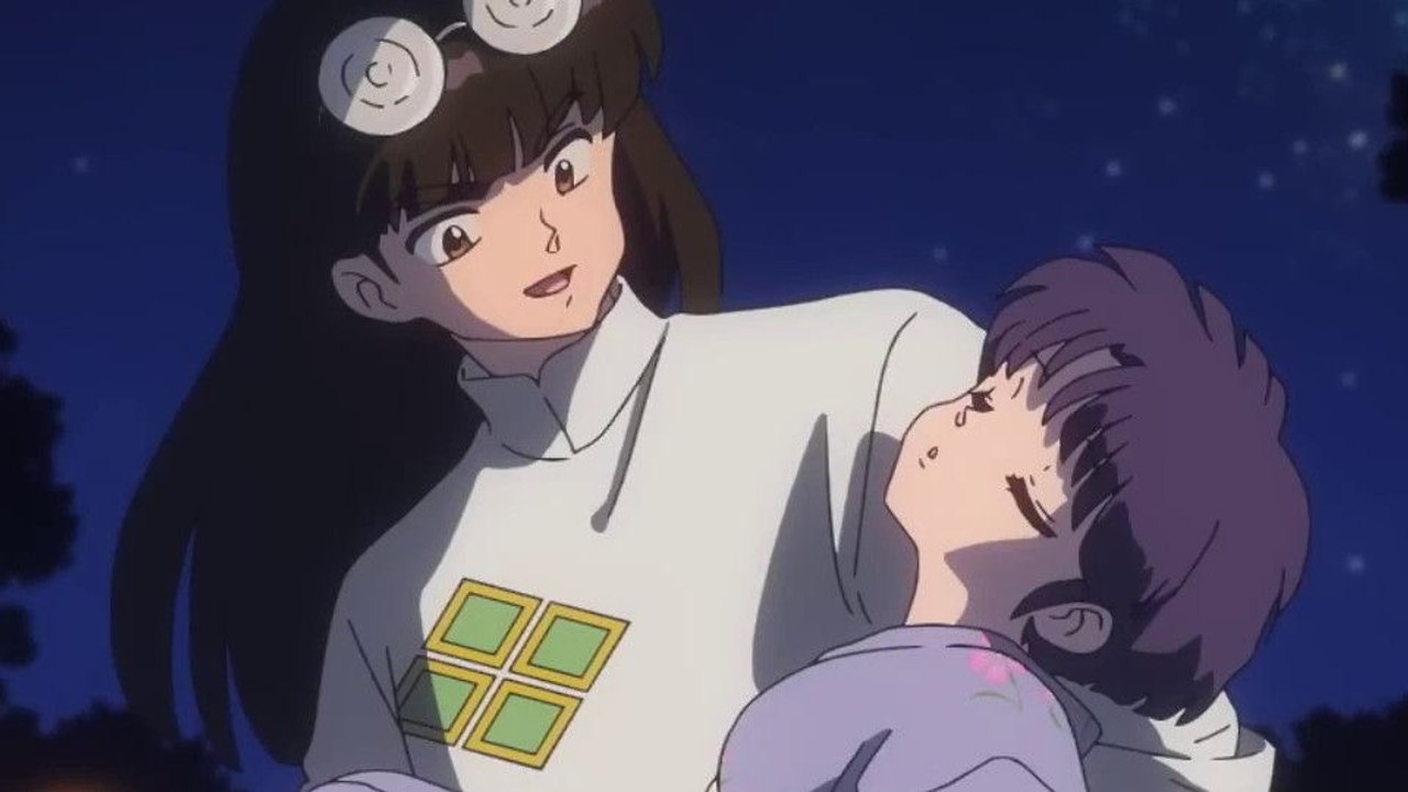 Ranma 1/2 - staffel 2 Trailer OmeU