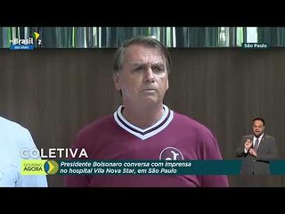Jair Bolsonaro: "Lamento decisão da Anvisa sobre cruzeiros" #Shorts
