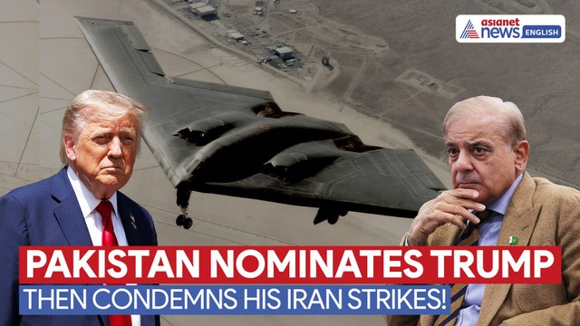 Pakistan Condemns Trump’s Iran Strikes, A Day After Nominating Him for Nobel Peace Prize
