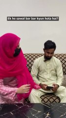 Ek he sawal bar bar kyun hota hai? 🥹😏 #shorts #funny #viral #foryou #trending #faryalsiddiqui