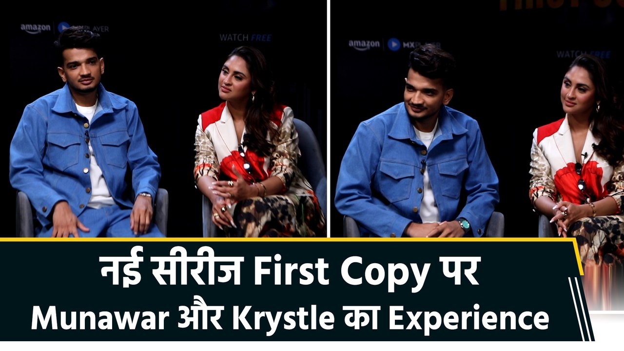 Exclusive Interview: Munawar Faruqui और Krystle D'Souza ने ‘First Copy’ के बारे में शेयर की खास बात 