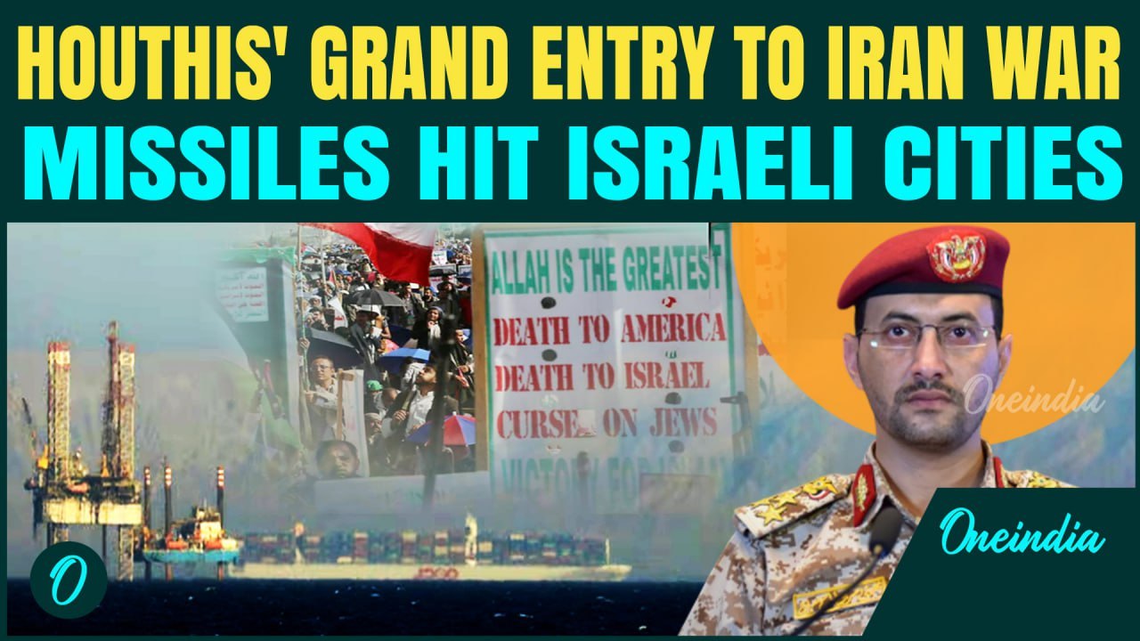 Houthis Vow to Sink U.S Warships | Iran Blames Israel for 'Great Crime'|Khamenei Warns of Punishment