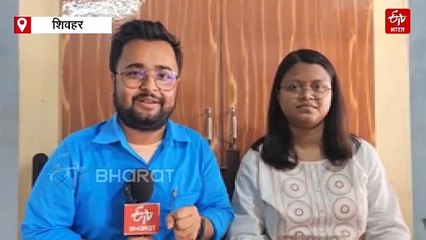 कोटा में असफल होने पर लौटी बिहार, सेल्फ स्टडी से NEET में AIR 3077, न्यूरोलोजिस्टि बनने का सपना